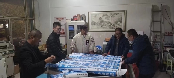 陜煤建設榆林公司:全力筑牢防疫堡壘 堅決扛起國企責任