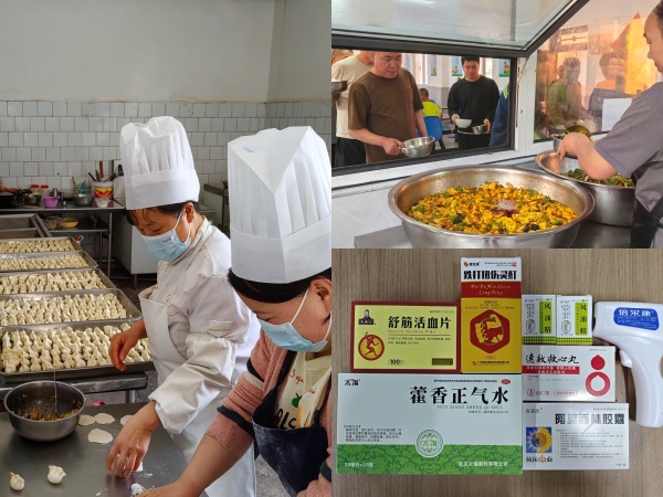 陜煤建設機電安裝公司：“實事”置頂，當好“娘家人”