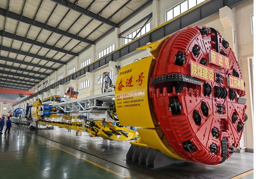 陜煤建設礦建二公司：“鏈式”閉環奮進號