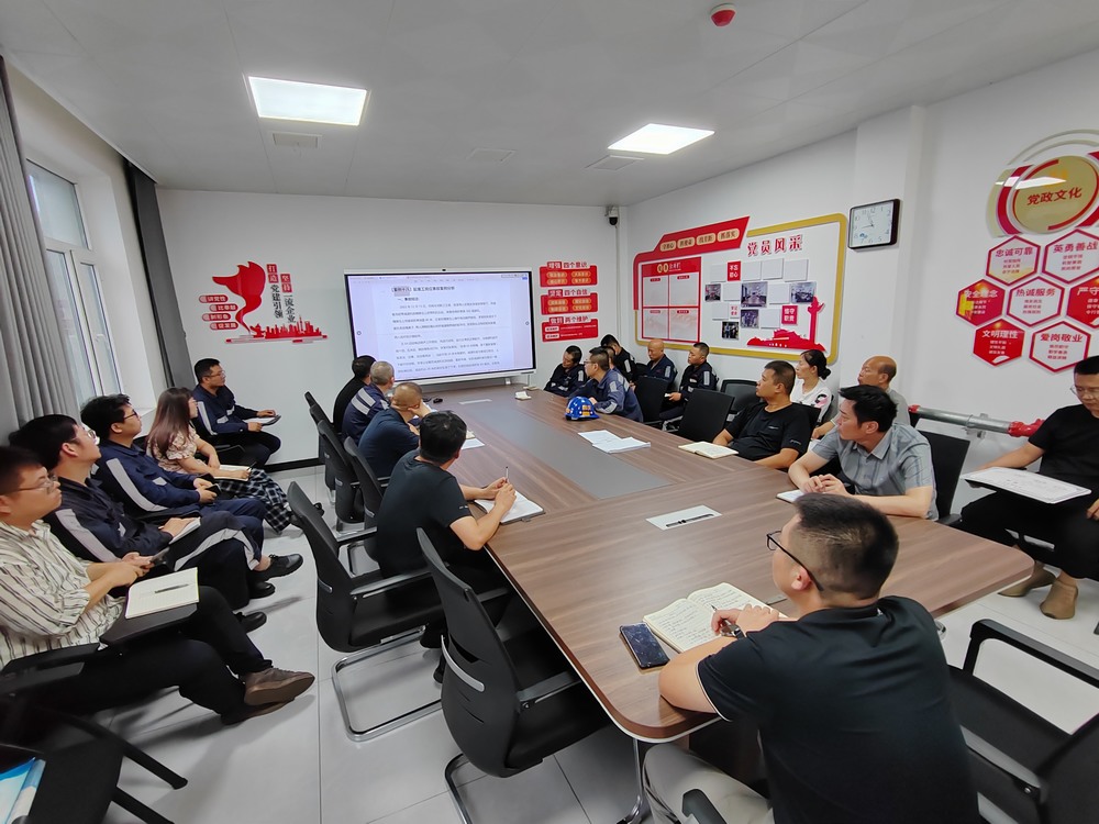 陜煤建設洗選煤運營公司:“四維聚力”推動黨建與生產經營深度融合