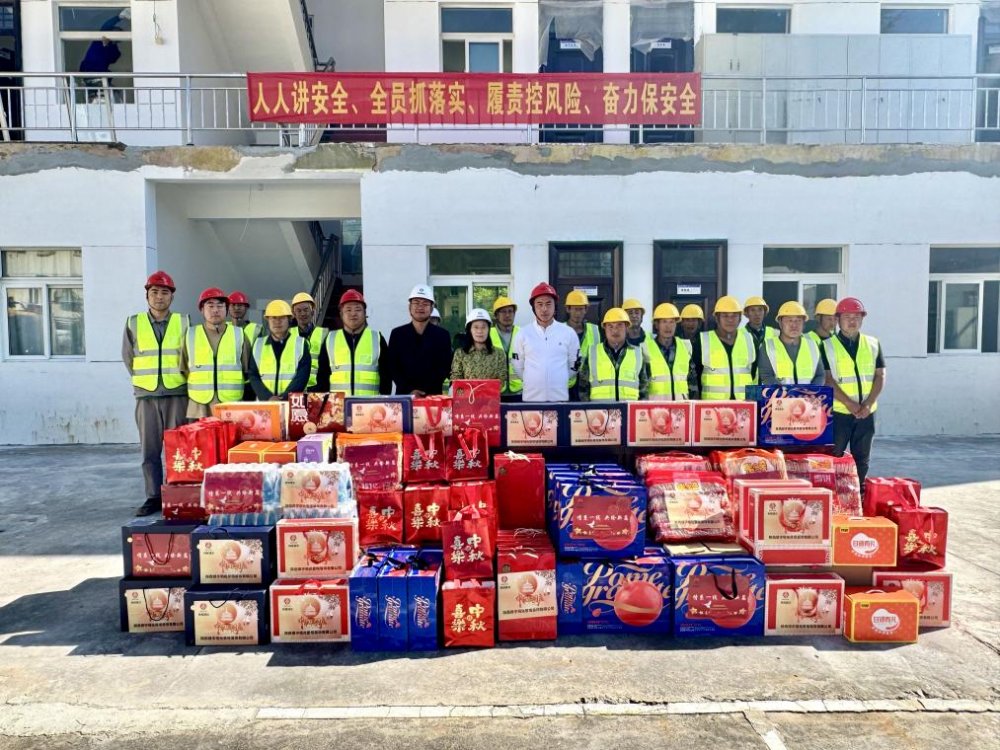 陜煤建設綠宇公司:國慶施工“不停步” 暖心服務“跟得上”