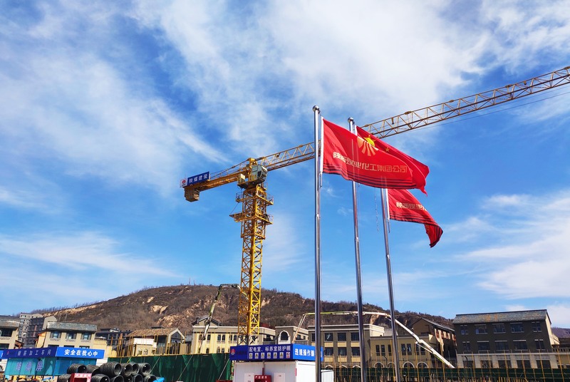  2021-2025年，“1521”戰略沖鋒